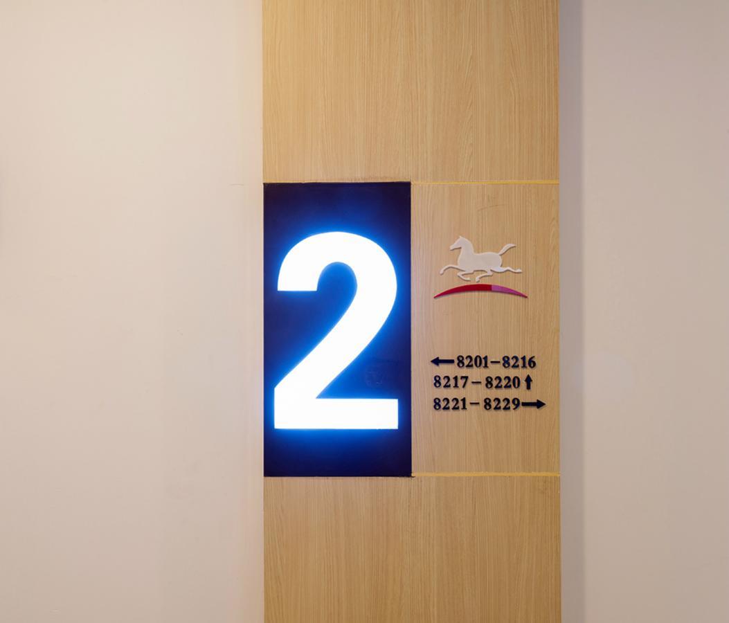 ฮั่นถิง โฮเทล สีหู เซี้ยไป่ Hotel หางโจว ภายนอก รูปภาพ