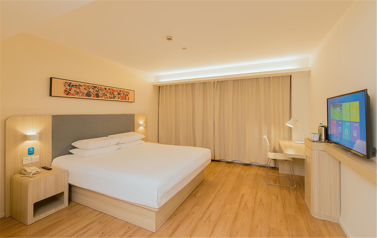 ฮั่นถิง โฮเทล สีหู เซี้ยไป่ Hotel หางโจว ภายนอก รูปภาพ