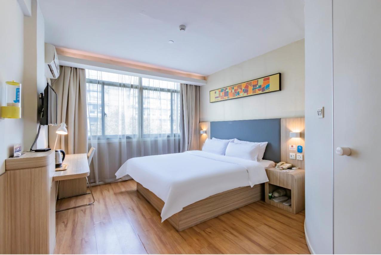 ฮั่นถิง โฮเทล สีหู เซี้ยไป่ Hotel หางโจว ภายนอก รูปภาพ